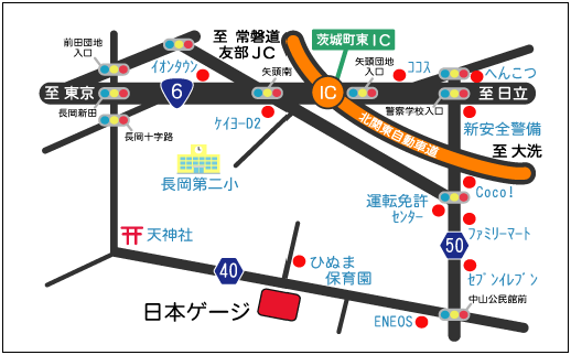 ご案内地図