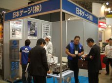 「第14回機械要素技術展」　－出展報告－