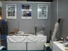 「第14回機械要素技術展」　－出展報告－