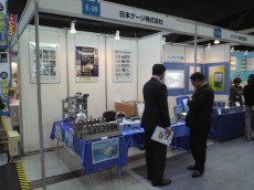 「彩の国　ビジネスアリーナ2012」　－出展報告－