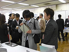 「ものづくりパートナーフォーラム2008」　－出展報告－