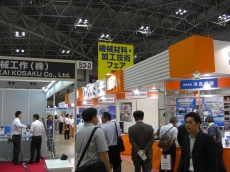 「第13回機械要素技術展」　－出展報告－