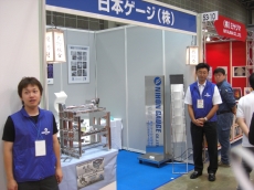 「第13回機械要素技術展」　－出展報告－