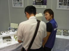 「第13回機械要素技術展」　－出展報告－