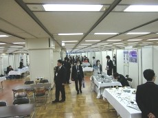 「第12回ものづくりパートナーフォーラム」－出展報告－