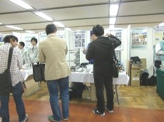 「第12回ものづくりパートナーフォーラム」－出展報告－
