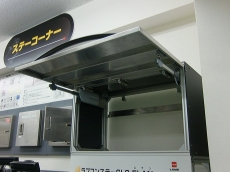 「スガツネ工業様 展示会・ショールーム用製作品」